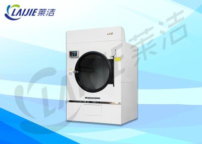 Chine dessiccateur de dégringolade de la grande capacité 1.1kw, machine de séchage commerciale 30kg - 100kg à vendre