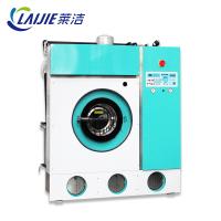 China 2,2 KW-Koolwaterstof Chemisch reinigenmachines 8kg - het Hoge Schoonmaken van 15kg Te koop