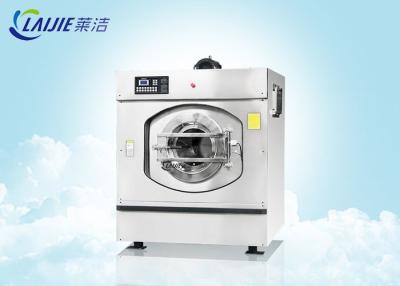 China Hoge industriële de wasserijwasmachine en droger van de rotatie100kg wasserij voor het hotelziekenhuis Te koop