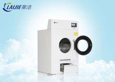 Chine Acier inoxydable de blanchisserie de machine commerciale professionnelle de dessiccateur pour des vêtements à vendre