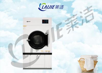 Chine Une machine plus sèche de dégringolade industrielle triangulaire de ceinture pour le blanchissage à vendre