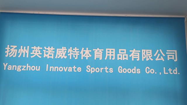 Verified China supplier - Yangzhou Innovate Sports Goods Co., Ltd.