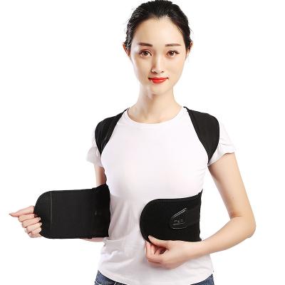 China Adjustable Elasticity Sitting Posture Back Support Belt Breathable Polyester Best Straightening Back Support for sale