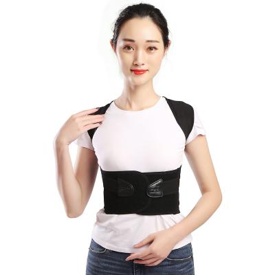 China Hot Selling Adjustable Elasticity Breathable Posture Corrector For Woman Men Shoulder Back Clavicle Support Brace for sale