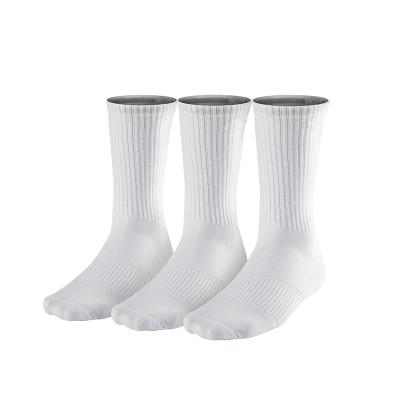 China BY-I-0114 Plain Antibacterial Unisex Branded Sports White Spandex Cotton Socks for sale