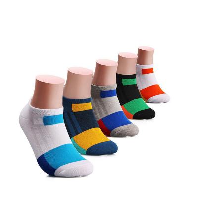 China BY-II-0303 Antibacterial half socks for men's ankle socks men's ankle socks for sale