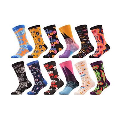 China BY-22N antibacterial wholesale where to buy crazied looking cool design ny dress socks for canada store for sale