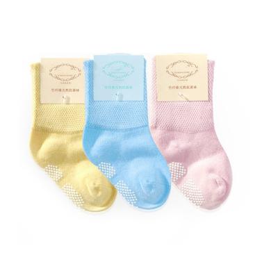 China BY-II-1240 Baby Bamboo Socks Antibacterial Bamboo Socks Kids Bamboo Socks for sale