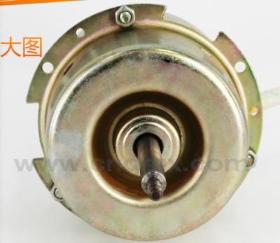 China Zhejiang ac induced draft 20w asynchronous fan motor from china supplier totally enclosed aingle phase for sale