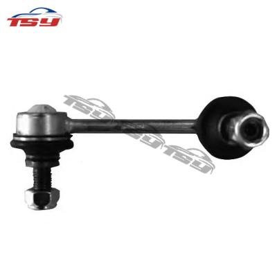 China Good Price High Quality Car Stabilizer Link OE 546189C000 For Nissan Serena Vanette Standard Size for sale