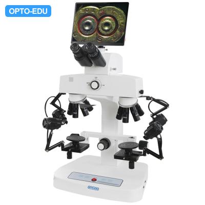 중국 OPTO-EDU 10.5