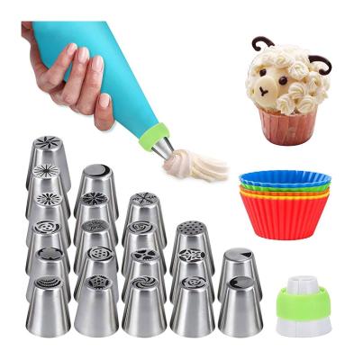 China Disposable Russian Pastry Nozzles Stainless Steel Icing Piping Tips Cake Cupcake Decorating Kit for sale