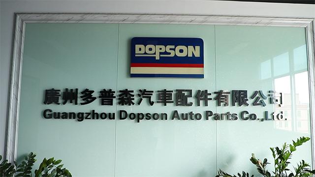 Verified China supplier - Guangzhou Dopson Auto Parts Co., Ltd.