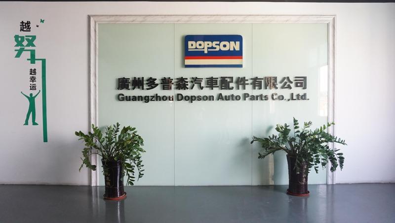 Verified China supplier - Guangzhou Dopson Auto Parts Co., Ltd.