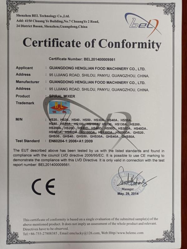 CE - Guangdong Henglian Food Machinery Co., Ltd.