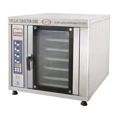 China HENGLIAN RCO-5AS Stainless Steel Equipment Commerical 5Deck 5 Tray Hot Blast Circulation Electric Commercial Supply Baking Oven for sale