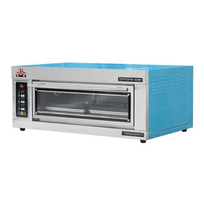 China Kitchen Bakery Equipment Commercial Catering Electric Single Deck Oven Pizza Oven for sale