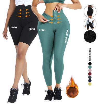 China Good Quality Women Yoga Leggings Elastic Fitness Shaper Breathable Corset Abdomen And Hips High Waist Pants 2 In 1 Butt Lifter for sale