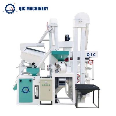 China QIC Group Auto Rice Milling Machinery Manufacturer Complete Rice Mill Production Line for sale