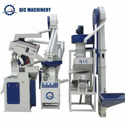 China Complete Set Combined Rice Mill QIC Group High Efficiency 1 Ton Rice Mill Equipment Manufacturers for sale