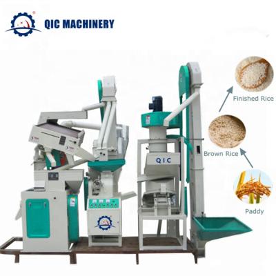 China QIC Group Commercial Rice Milling Machinery Automatic Combined Rice Milling Machine en venta