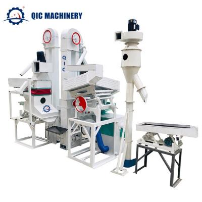 China Commercial Used Rice Processing Machine Combined Rice Mill 1 Ton Per Hour Paddy Mill Processing Equipment en venta