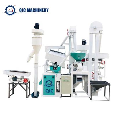 China Household Smart Automatic Food Machine QIC Group  Line Small Combined Rice Mill for sale