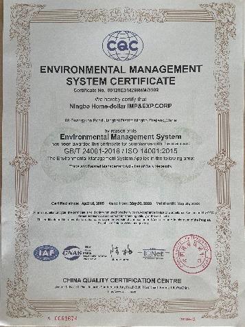 ISO14001 - Ningbo Home-Dollar Imp. & Exp. Corp.