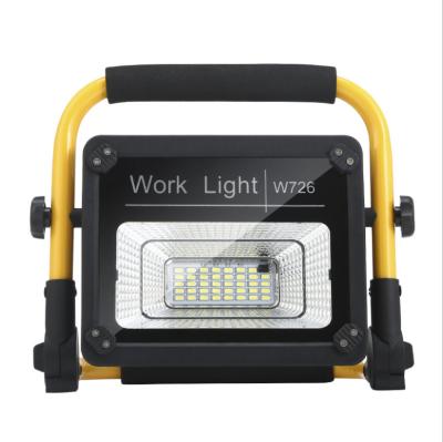 China Outdoor super bright mobile remote control portable work high quality camping lightweight solar led spotlight for construction site mobile for sale