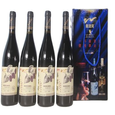 China Drink directly is okay. 750ml high quality Manufacturer Wholesale Black Bottle Aftertaste Deep Mulberry Fruit Red Wine Box Wine for sale