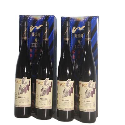 China Drink directly is okay. Manufacturer Wholesale Black Bottle Aftertaste Deep Mulberry Fruit Red Wine Gift Packing Packaging for sale