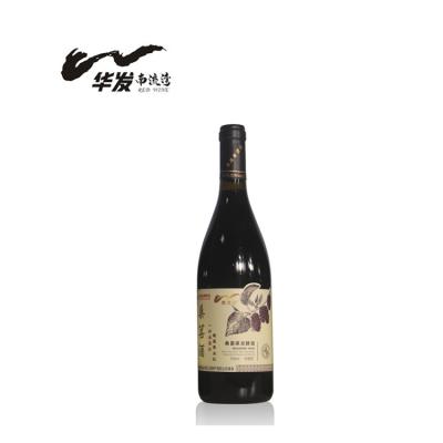 China None Competitive Price Best Professional Glass Bottles Packaging Blackberry Frozen Fruit Red Wine for sale