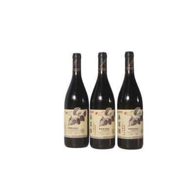 China No Manufacturer Supply Premium Glass Bottles Blackberry Fruit Packaging Red Wine For Sale for sale