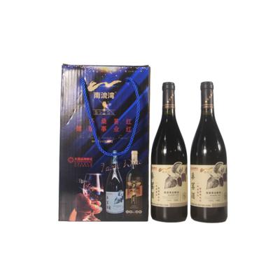 China No Glass Bottles Packaging Manufacturer Hot Sale Professional Blackberry Fruit Red Wine for sale