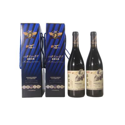 China None Manufacturer Wholesale Private Label High Quality Bulk Blackberry Fruits Red Wine For Home for sale