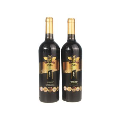 China None wholesale cheap red wine China purchase Rosso wine multifunctional blackberry fruit for sale