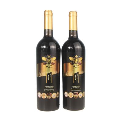 China No China Supplier Finely Processed Best Guys Private Label Mulberry Fruit Red Wine for sale