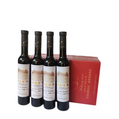 China High Quality Mouth Beverages Blackberry Wine with Rich Fruity Taste Red Wine for Gift Liquor Wine Gift Wrapping Packaging for sale