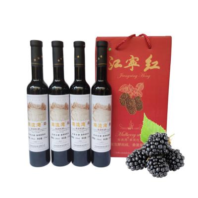 China No Price Online Wholesale Glass Bottle Blank Packaging Cheap Blackberry Fruits Red Wine for sale