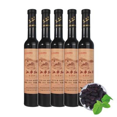 China The drink is directly correct. Selling Supply Quality Cheap Gift Box Glass Bottles Blackberry Red Wine for sale