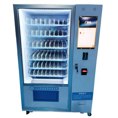 China Metro Station Custom Design Hair Lashes And Bundles Wigs Vending Machine for sale