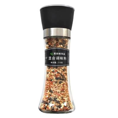 China Food Free Sample 100ml Pepper Mill , Mini 100ml Salt Pepper Grinder Bottles for sale