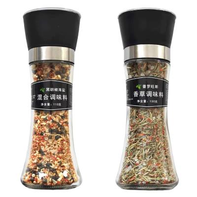 China RUNDE Wholesale Manual Food Salt Grinder Stainless Steel Grinder Glass Bottle for sale