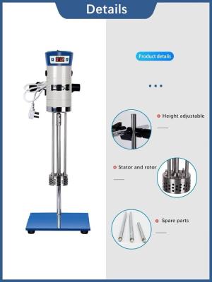 Chine machine de homogénisateur de nourriture de sauce à 1L 15000rpm 0,37 kilowatts à vendre