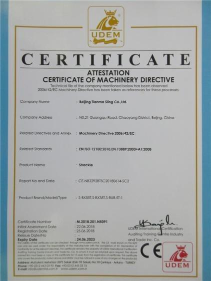 CE - Beijing Tianma Sling Co., Ltd.