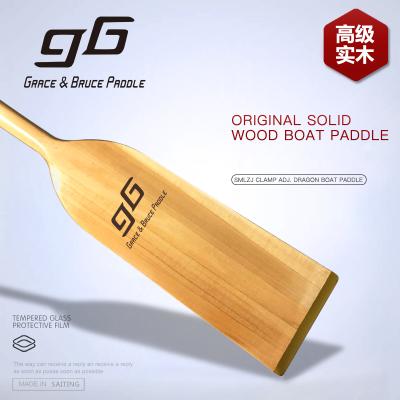 China GB Wooden Paddle OEM Customized Wooden Dragon Boat Paddle for sale