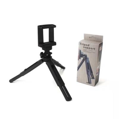 China Adjustable Factory Supply Multi-Functional Live Broadcast Outdoor Shooting Frame Tripod Mobile Phone Stand for sale