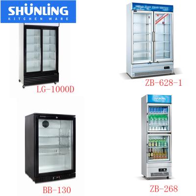 China Single-temperature Vertical Showcase Beverage Cooler Supermarket Display Freezer for sale