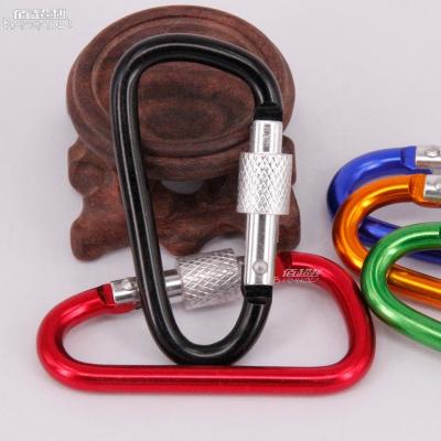 China Lightweight Baichaoli 6# D With Lock Aluminum Alloy Spring Carabiner Hooks for sale