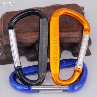 China Light Weight 8 D Flattened Aluminum Alloy Spring Hooks Carabiner for sale